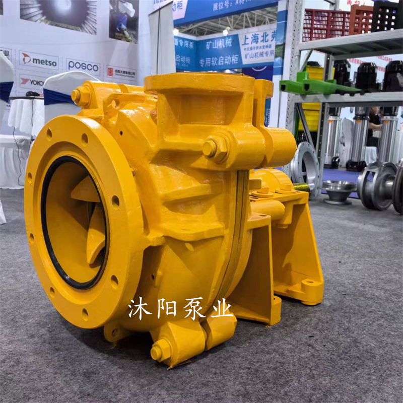 6/4D-AHF臥式泡沫泵